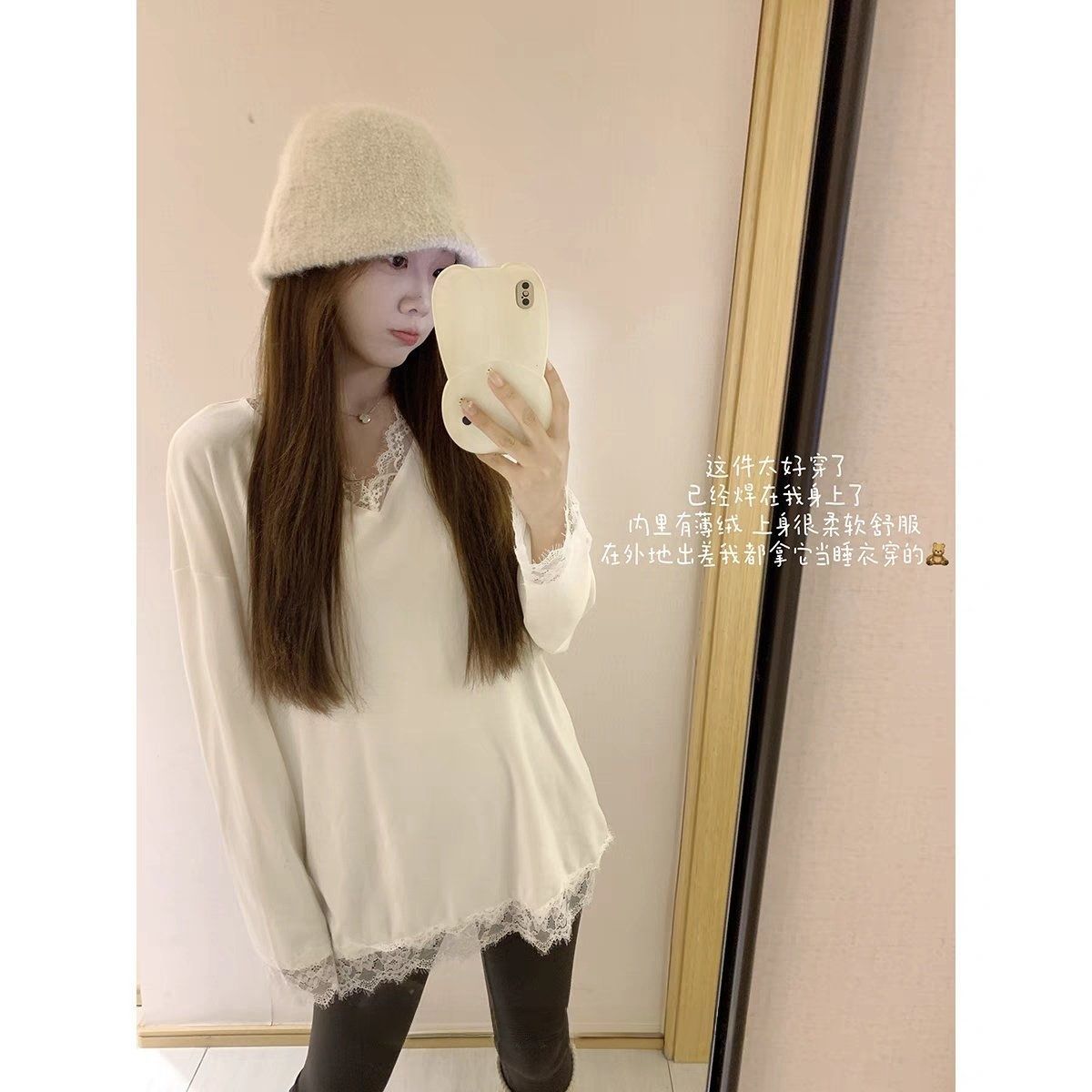 德绒冬新款韩版宽松V领拼接蕾丝设计慵懒感保暖休闲长袖T恤打底衫