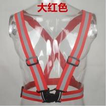 Vest worker car emergency men's railway work clothes riding construction safety clothes reflective vest strap in summer