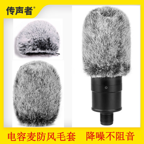 AT2020/4040/2035/ATR2500防风套