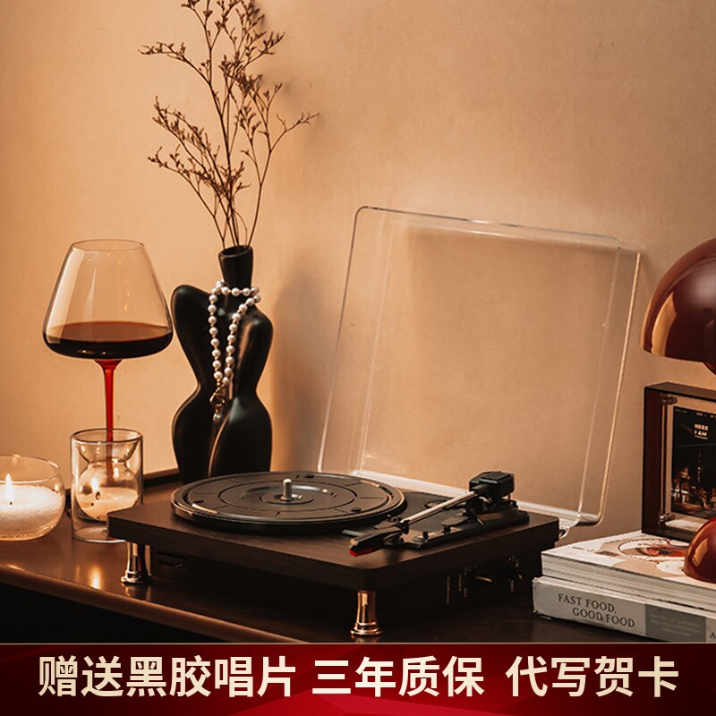 复古黑胶唱片机具备蓝牙功能 结合HIFI音效的一体式留声机适合作
