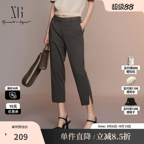 XG/雪歌XK202029A274棕色九分休闲裤2025夏季新款开叉哈伦长裤女