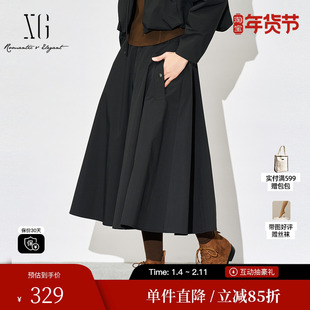 XG/雪歌XL403605A890高腰中长款半身裙2025冬季新款黑色A字裙女装