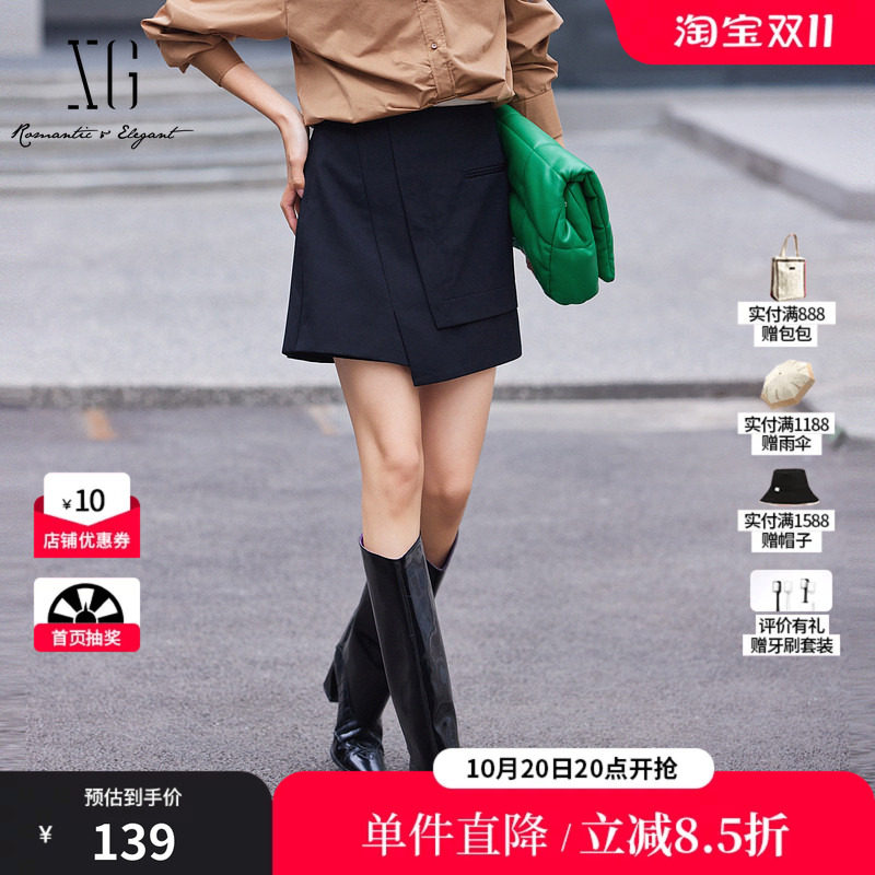 XG/雪歌XL103005A290黑色不规则半身裙2025秋季新款通勤短裙女装