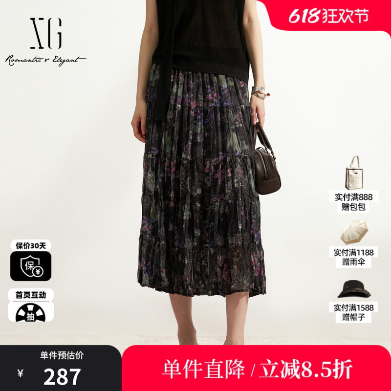 XG/雪歌XM203641B806紫色花版半身裙松紧A字长款高级伞裙薄款女装