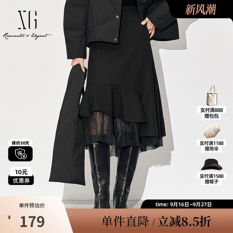 XG/雪歌XJ403026A590网纱拼接半身裙时尚冬季新款黑色中长裙女装
