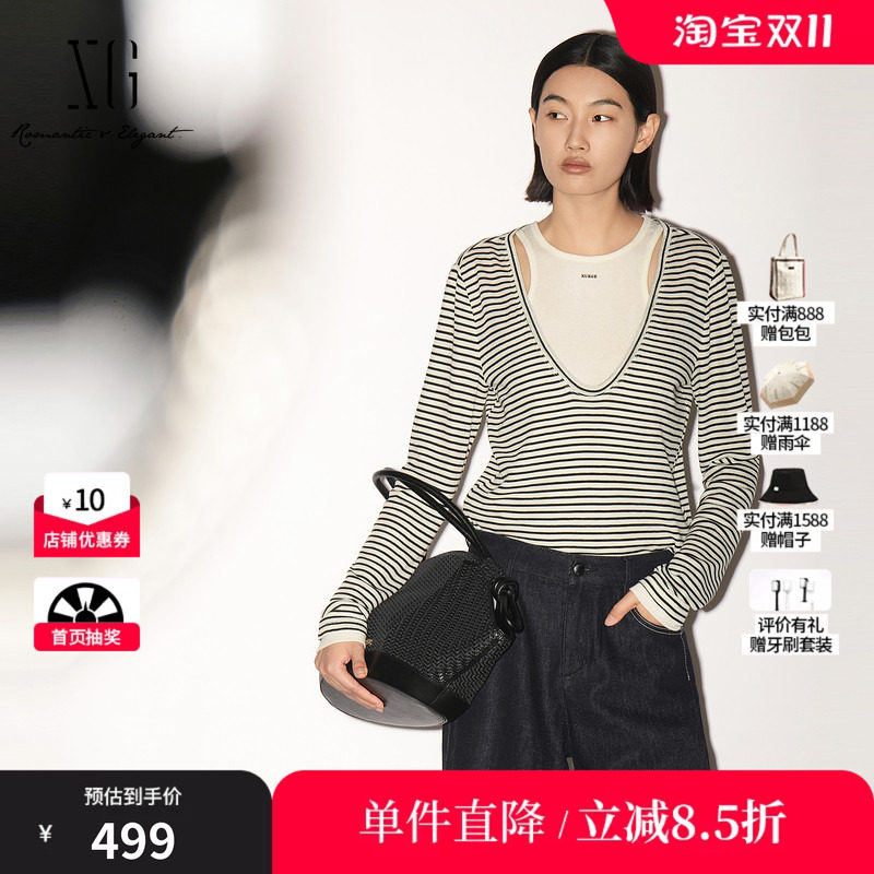 XG/雪歌 XL301008B399条纹背心针织衫两件套圆领直筒简约内搭女装