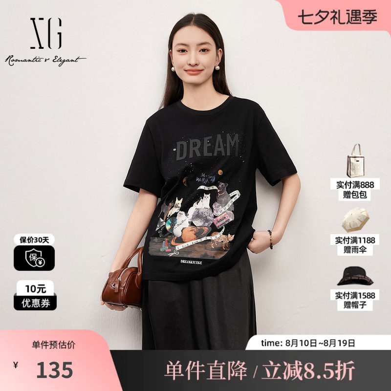 XG/雪歌XJ201031A890时尚纯棉短袖T恤时尚夏季新款黑色直筒上衣女