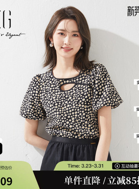 XG/雪歌XK201603B806碎花时尚T恤时尚夏季新款镂空短袖上衣女