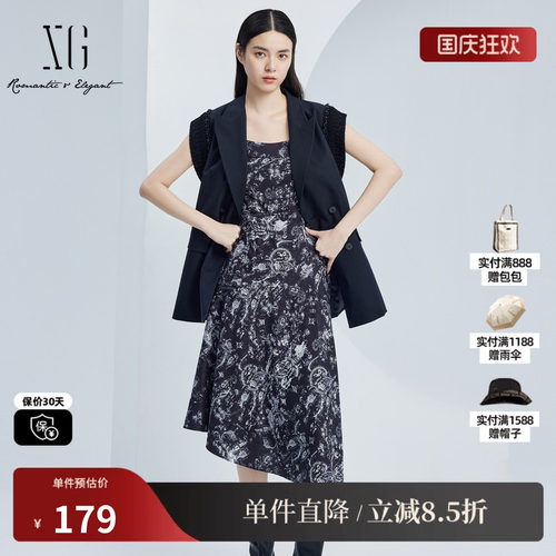 XG/雪歌XJ304007B297不规则连衣裙2025秋季新款碎花吊带中长裙女