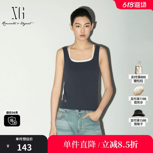 XG/雪歌XL125004A183无袖针织背心假两件拼接修身显瘦搭配吊带女