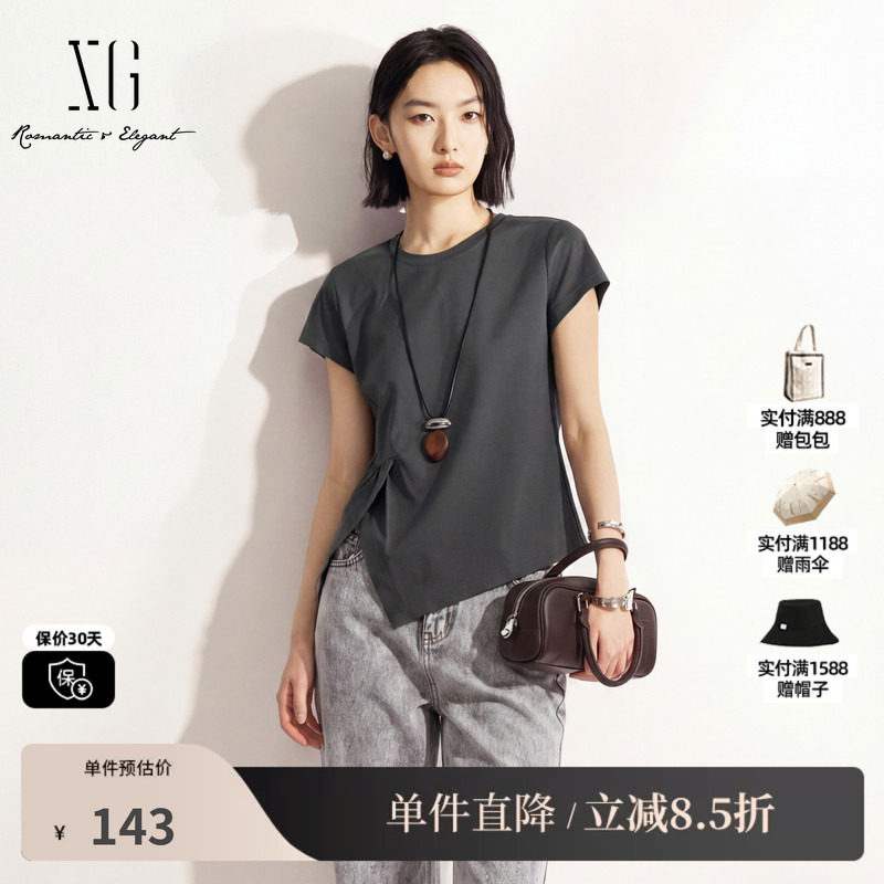 XG/雪歌XM201569A884灰色棉感纯色短袖T恤不规则修身内搭上衣女装