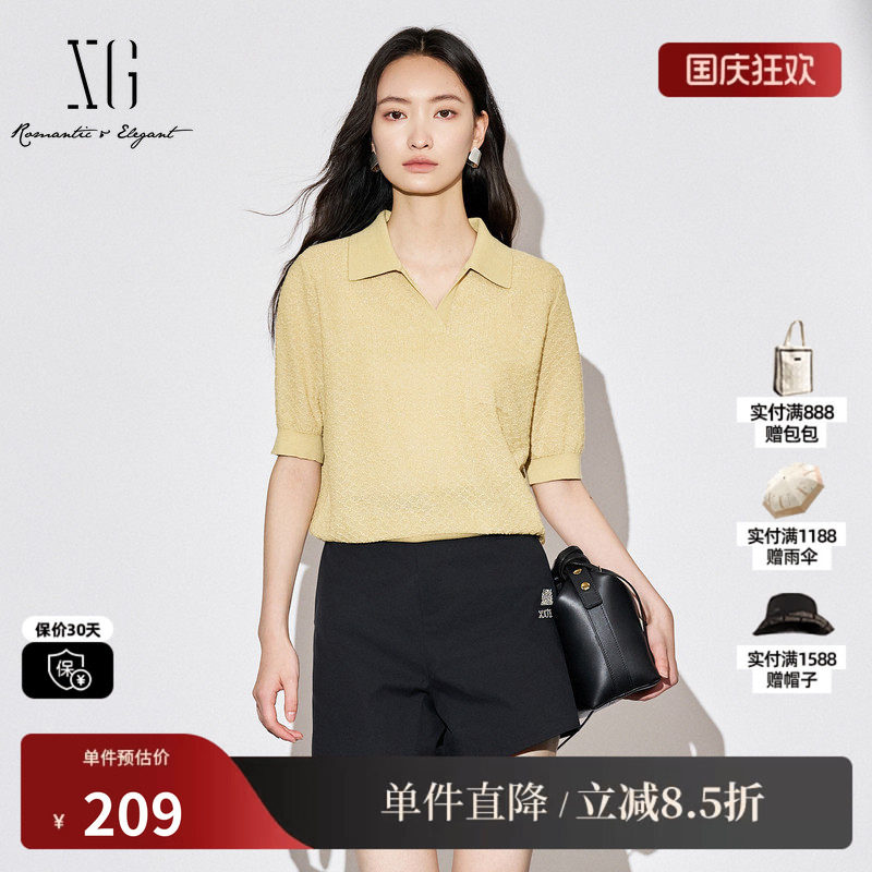 XG雪歌XK311018A242提花短袖毛针织衫2025秋季新款短款亚麻毛衫女