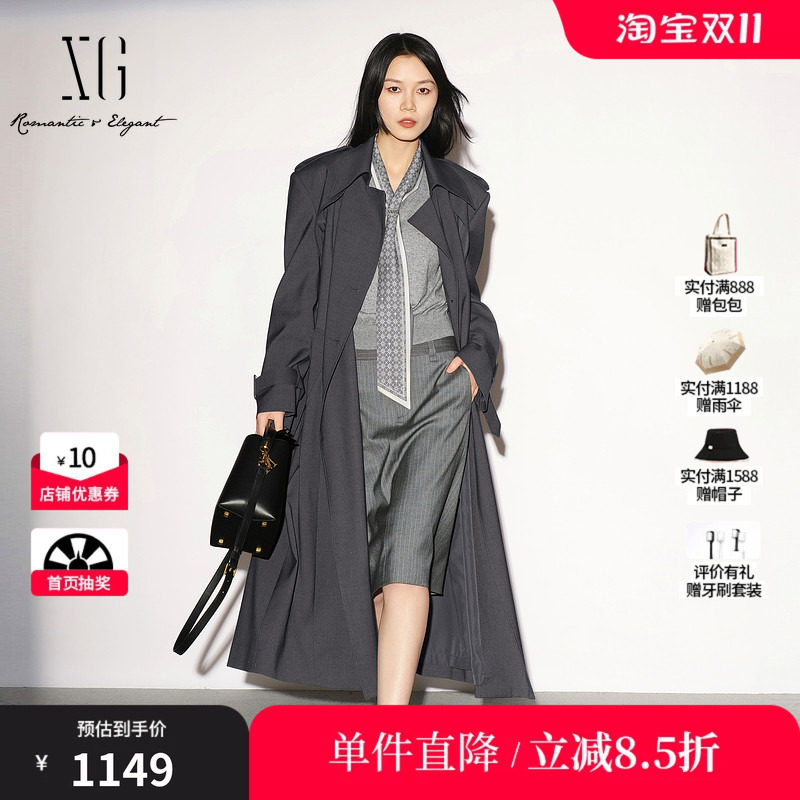 XG/雪歌 XL308007A583深灰色翻领长款双排扣风衣外套老钱高级女装