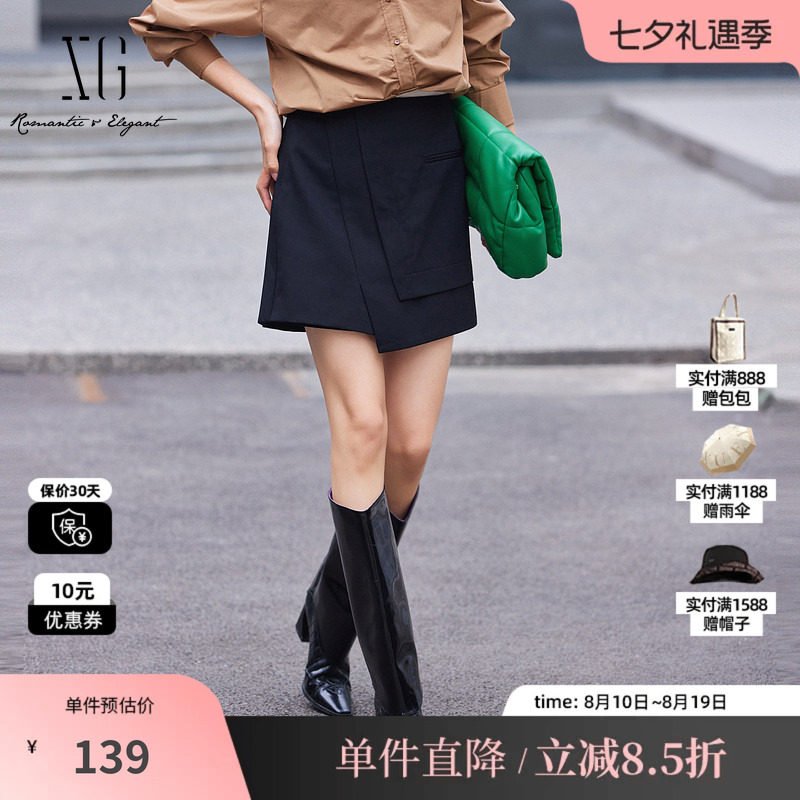 XG/雪歌XL103005A290黑色不规则半身裙2025秋季新款通勤短裙女装