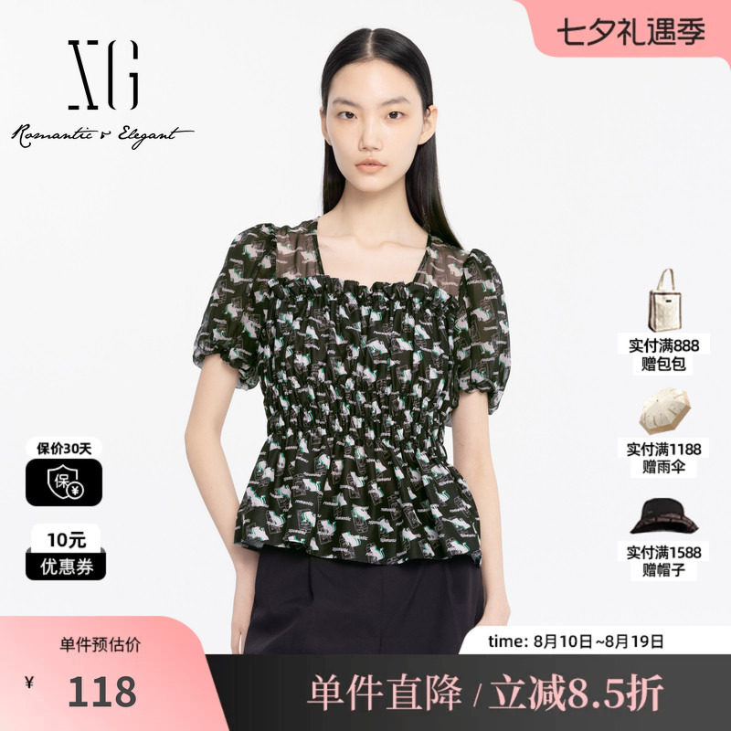 XG/雪歌XJ221010B697碎花收腰短袖衬衫时尚夏季新款方领上衣女装