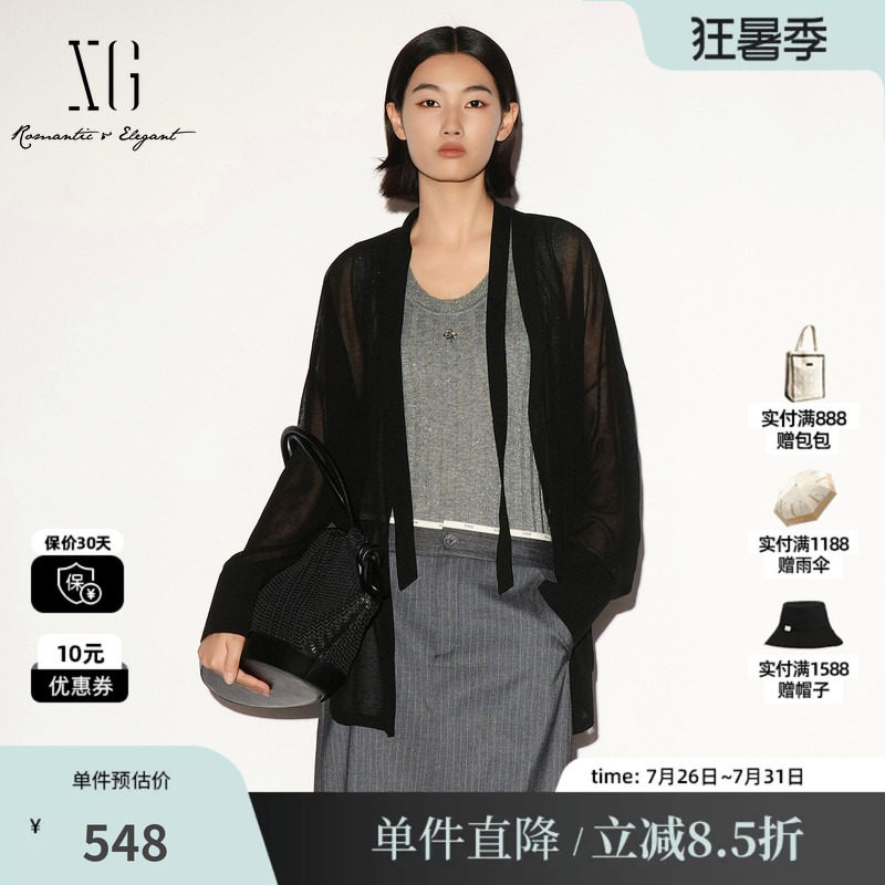 XG/雪歌XL311031A128黑色棉感醋纤V领长袖针织开衫薄领带外套女装