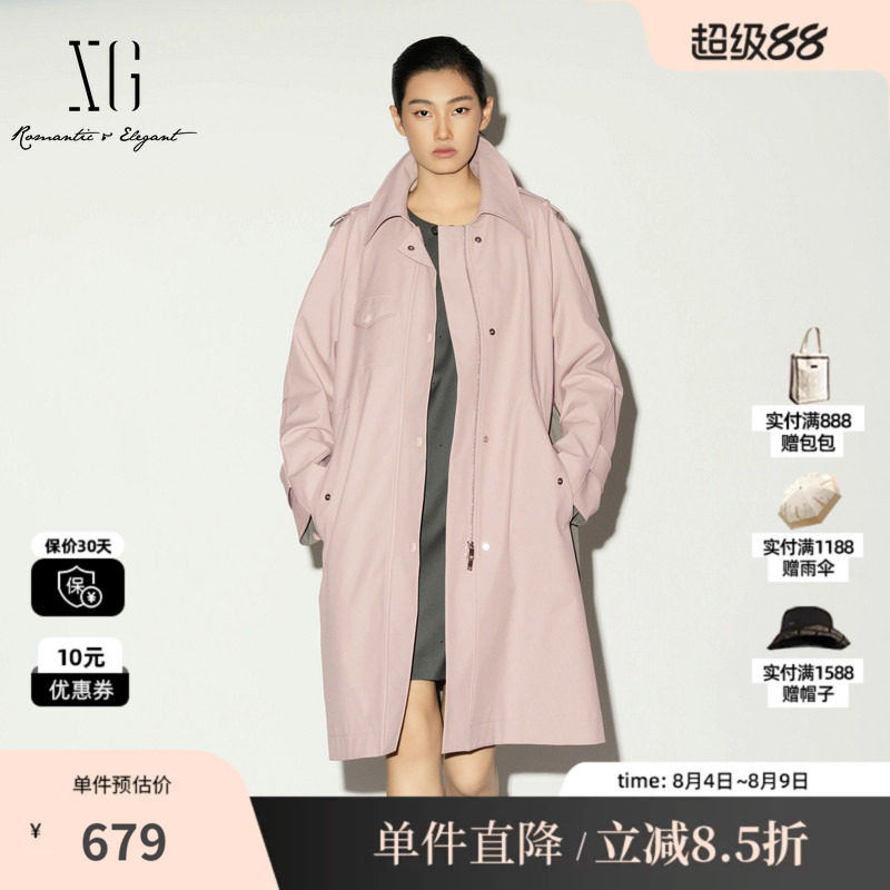 XG/雪歌XL108009A317 翻领拉链长风衣正肩腰带宽松直筒休闲外套女