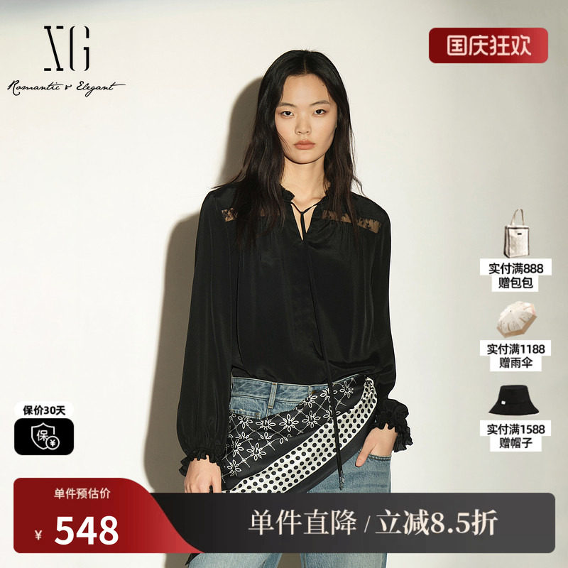 XG/雪歌 XL321024A490黑色花边领长袖衬衫蕾丝镂空垂感绑带薄女装