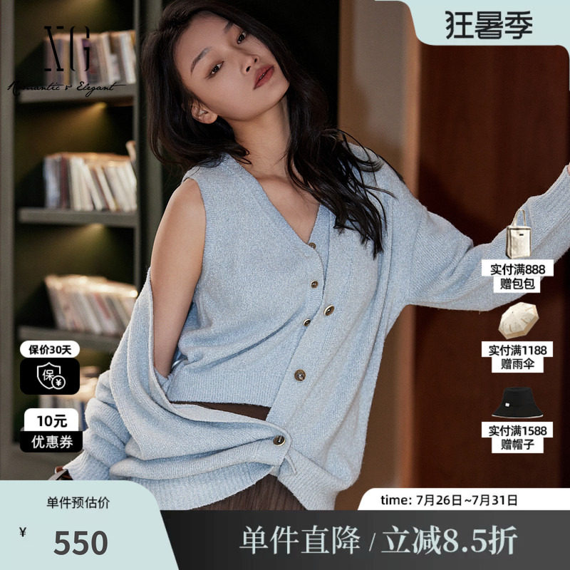 XG/雪歌XK311035A627 长袖加厚蓝两件套针织衫无领开衫无袖背心女