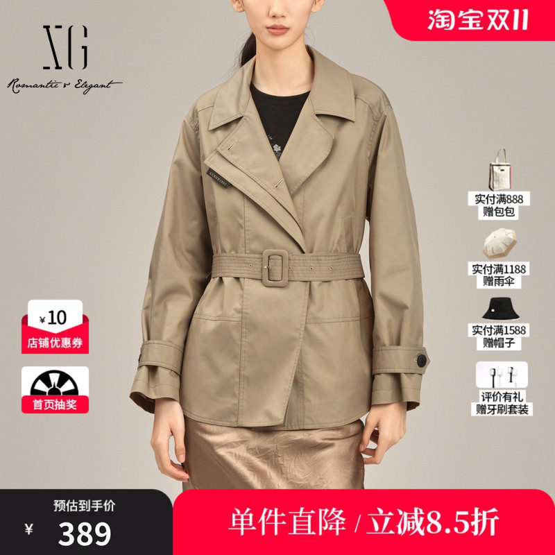 XG/雪歌XK108002A209 卡其色一手长风衣棉感直筒宽松腰带长外套女