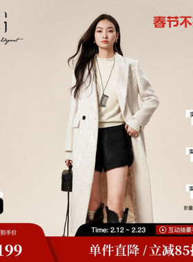 XG/雪歌XJ410060A391长款毛呢外套时尚冬季新款绵羊毛保暖大衣女