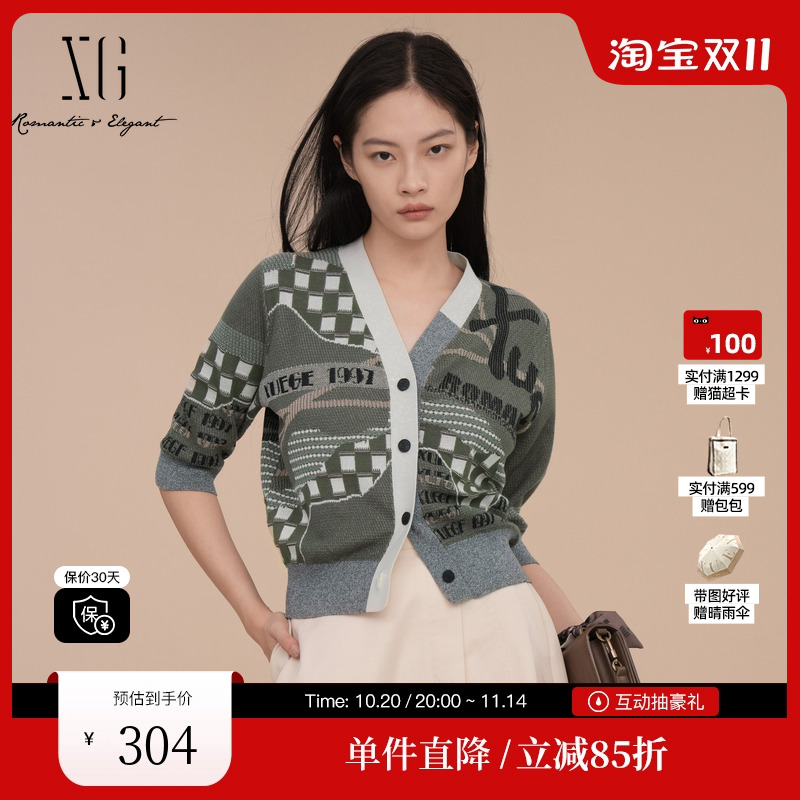 XG雪歌XK111005B593绣花毛针织衫2025春季新款撞色拼接长袖开衫女