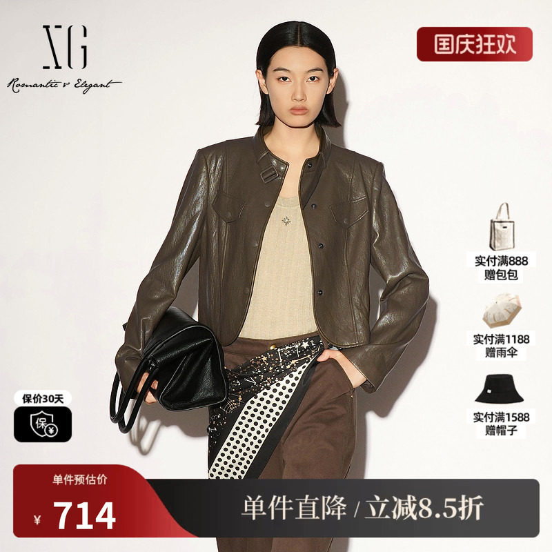 XG/雪歌 XL307004A543咖色立领短款皮衣外套机车风直筒干练通勤女