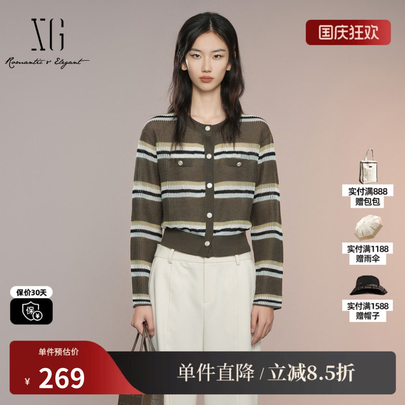 XG/雪歌XK311034B299 条纹长袖毛针织衫撞色圆领套头开衫外套女装