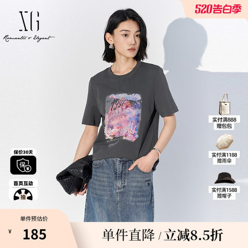 XG/雪歌XL201545A884灰色棉感短袖T恤2025夏季新款通勤薄款上衣女