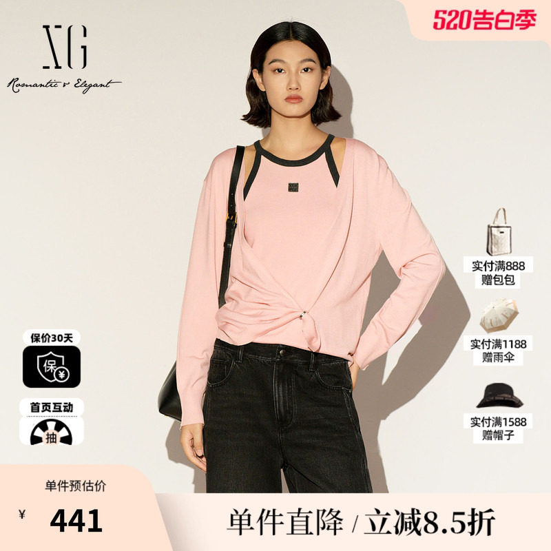 XG/雪歌XL111012A316撞色两件套针织开衫V领收腰背心直筒毛衫女装