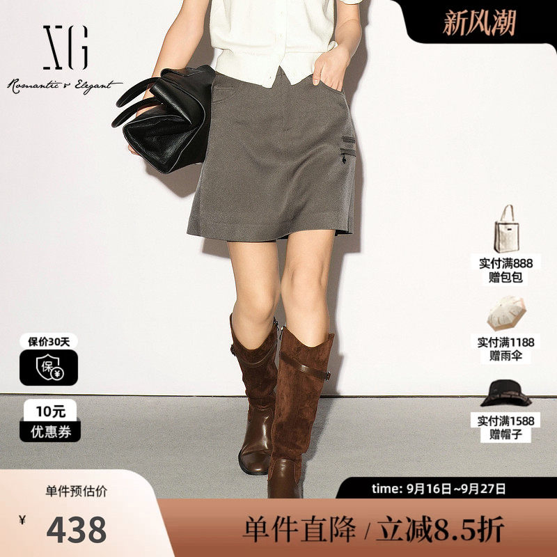 XG/雪歌XL303007A443军绿色工装风A字半身裙遮胯显瘦休闲短裙女装