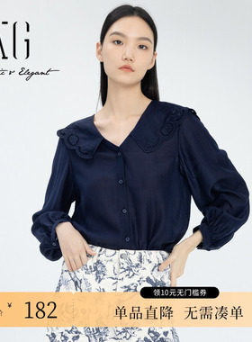 XG雪歌XJ121015A528藏青色长袖衬衫时尚春季新款通勤莱赛尔上衣女
