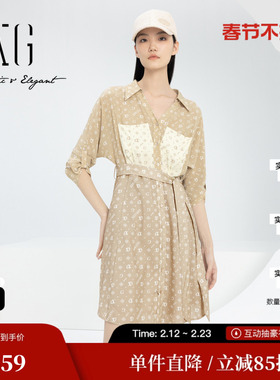 XG雪歌XJ104009A297印花长袖连衣裙时尚春季新款撞色中长衬衫裙女