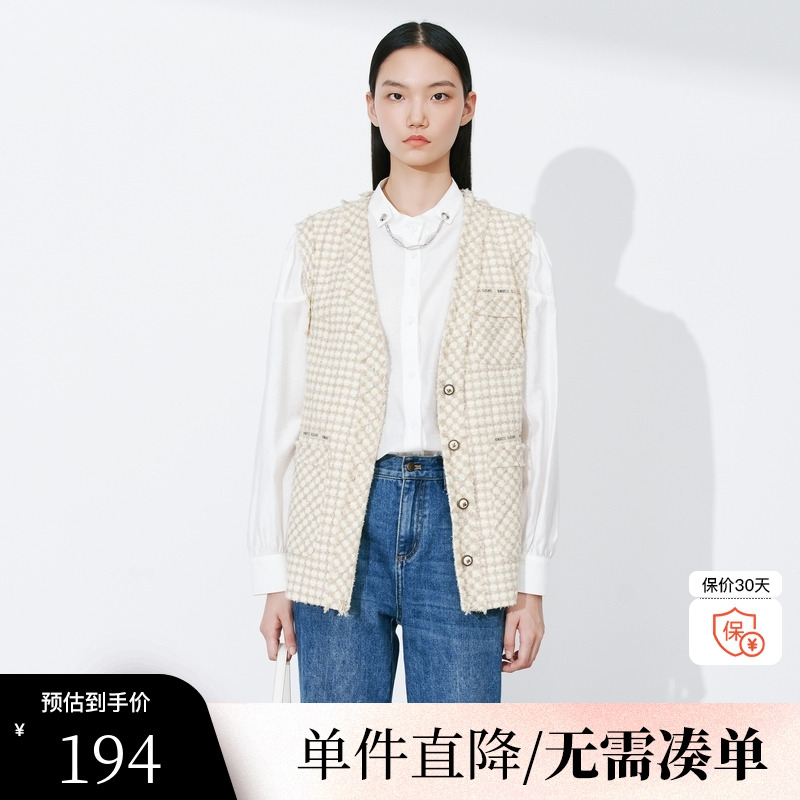 XG/雪歌XI124001B295马甲外套2023春季新款小香风格纹羊毛马夹女