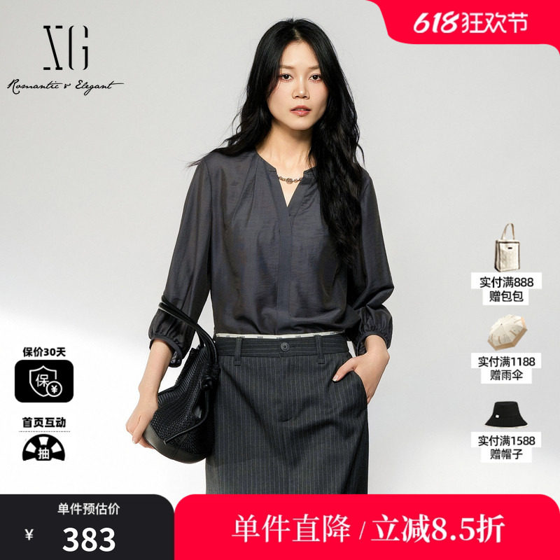 XG/雪歌XL321015A183灰色V领链条长袖衬衫通勤九分袖休闲慵懒女装