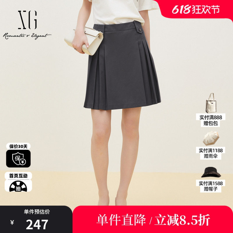 XG/雪歌XK203030A983灰色百褶半身裙腰袢A字直筒休闲拉链中裙女装