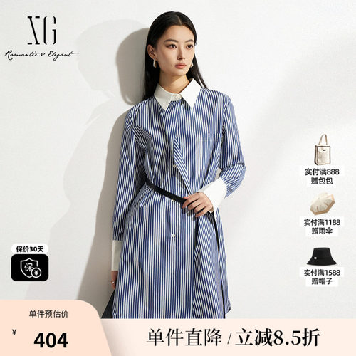 XG/雪歌XK104017B699条纹衬衫连衣裙2025春季新款腰带搭配A字裙女