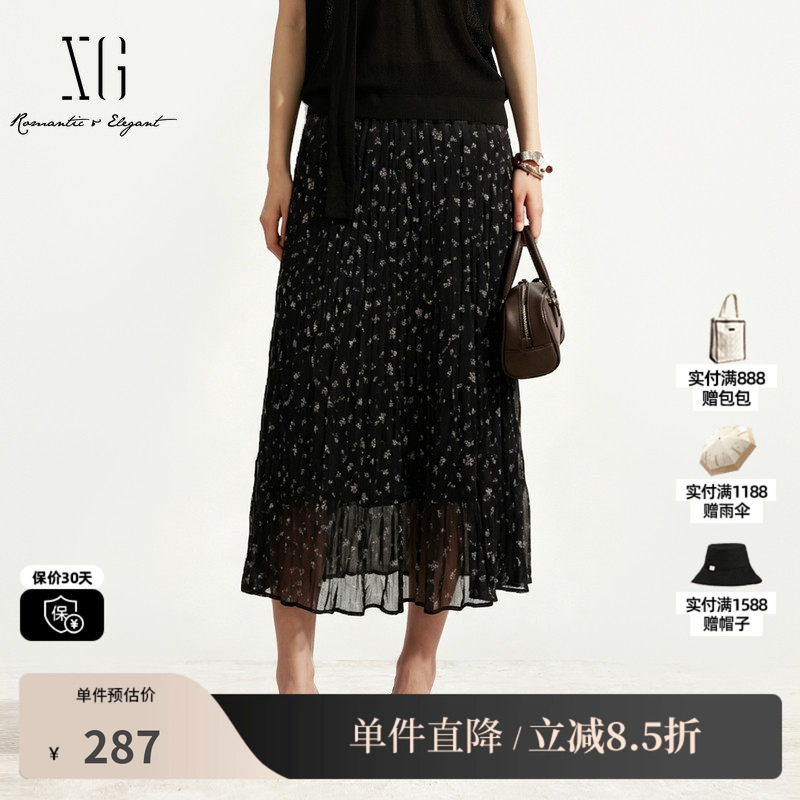 XG/雪歌XM203744B806碎花A字百褶半身裙网纱印花通勤薄款长裙女装