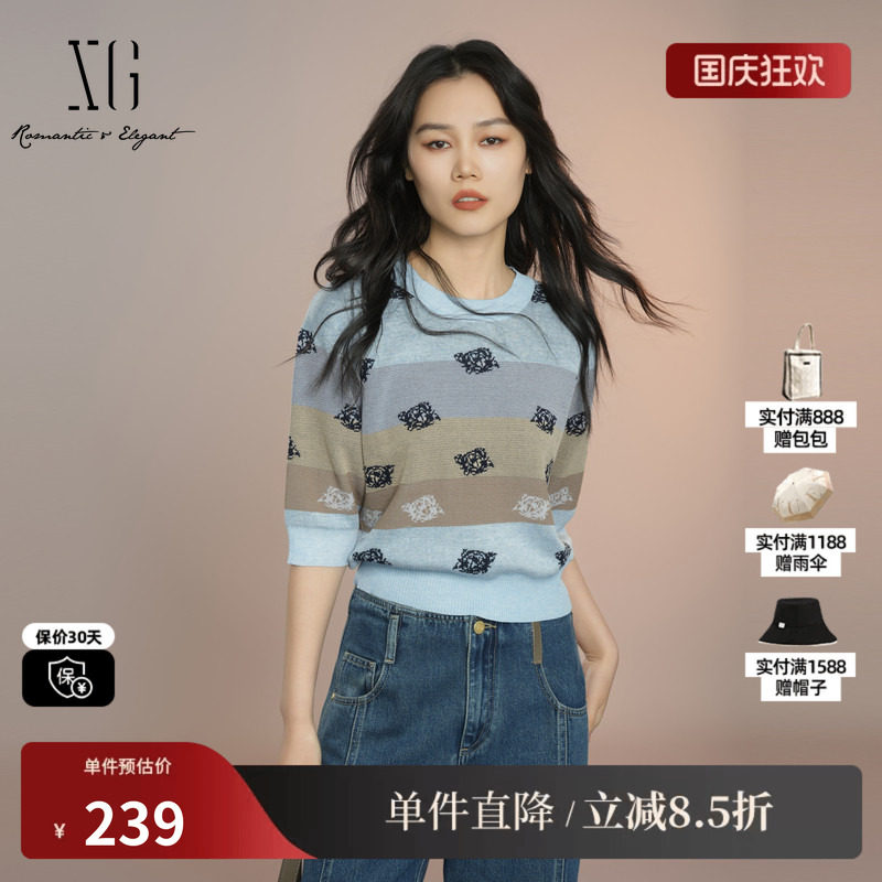 XG/雪歌XK311021B120撞色印花毛针织衫2025秋季新款短袖毛衫女装