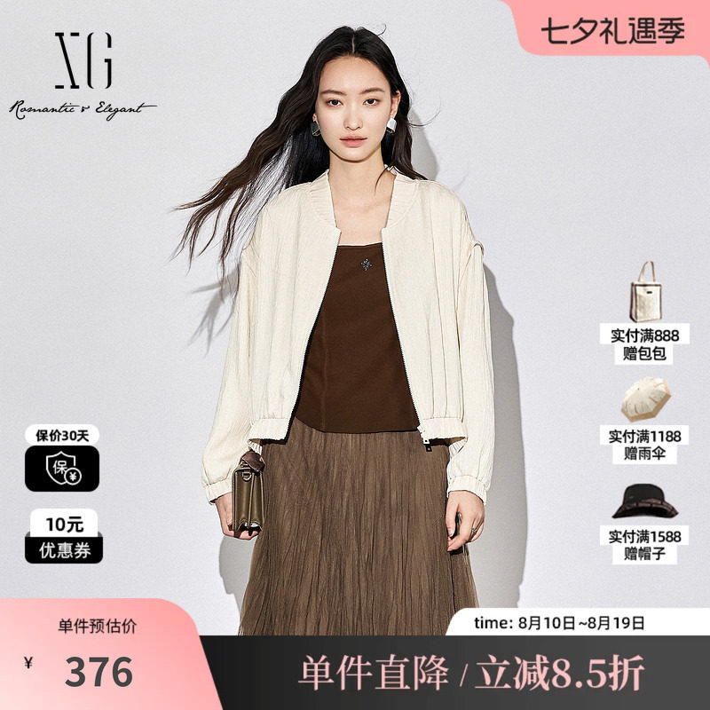 XG/雪歌XK307015A291米白色短外套2025秋季新款设计感长袖外套女