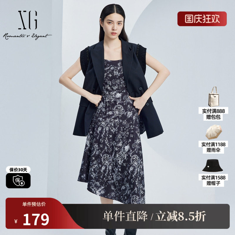 XG/雪歌XJ304007B297不规则连衣裙2025秋季新款碎花吊带中长裙女
