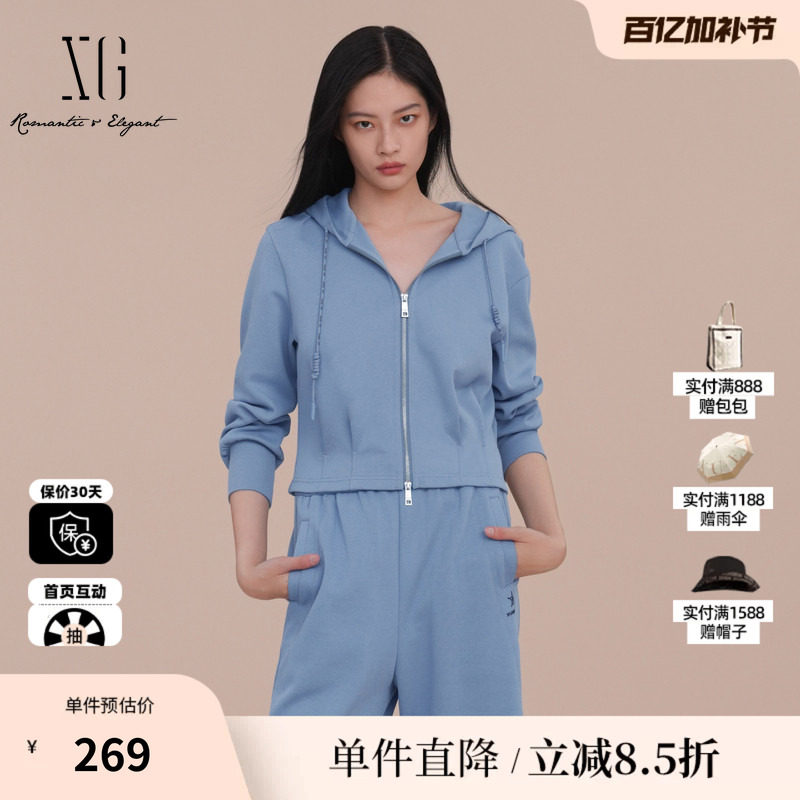 XG/雪歌XK107020A327 棉感连帽卫衣外套拉链休闲运动蓝色短外套女