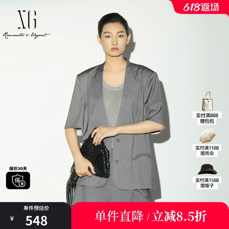 XG/雪歌XL207001A184 灰色无领短袖西装立领通勤直筒一手长外套女