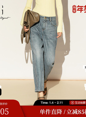 XG/雪歌XL102014A419 棉感九分牛仔裤烫钻锥形复古水洗休闲长裤女
