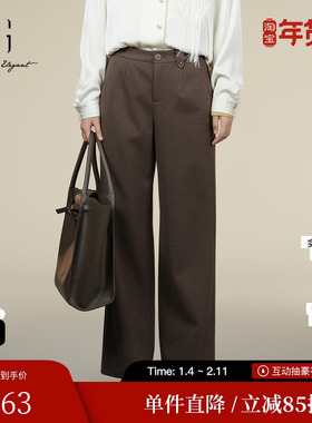 XG/雪歌XK402014A672深咖色休闲裤2025冬季新款宽松直筒长裤女装