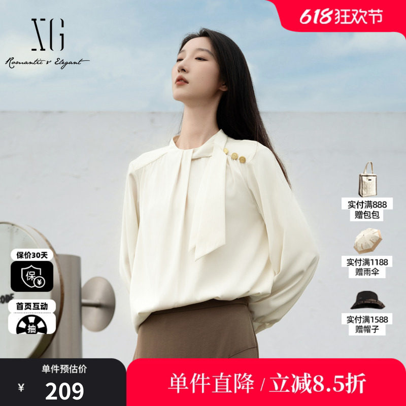XG/雪歌XK321013A291米白色长袖衬衫2025秋季新款拼接设计上衣女