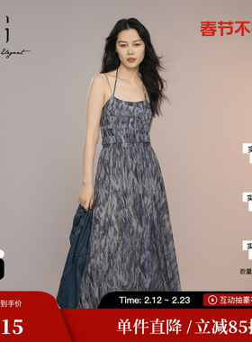XG/雪歌XK304012B194扎染设计连衣裙2025秋季新款碎花吊带长裙女