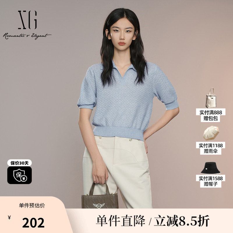 XG/雪歌XK311019A120浅蓝色V领五分袖短袖针织衫翻领合身打底衣女
