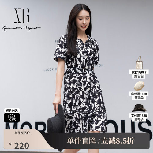XG雪歌XJ204064B993印花短袖连衣裙时尚夏季新款翻领薄款衬衫裙女