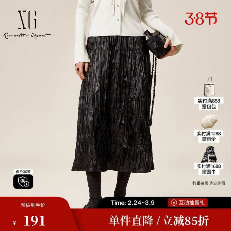 XG/雪歌XK403510A890黑色中长款半身裙时尚冬季新款拼接A字裙女装